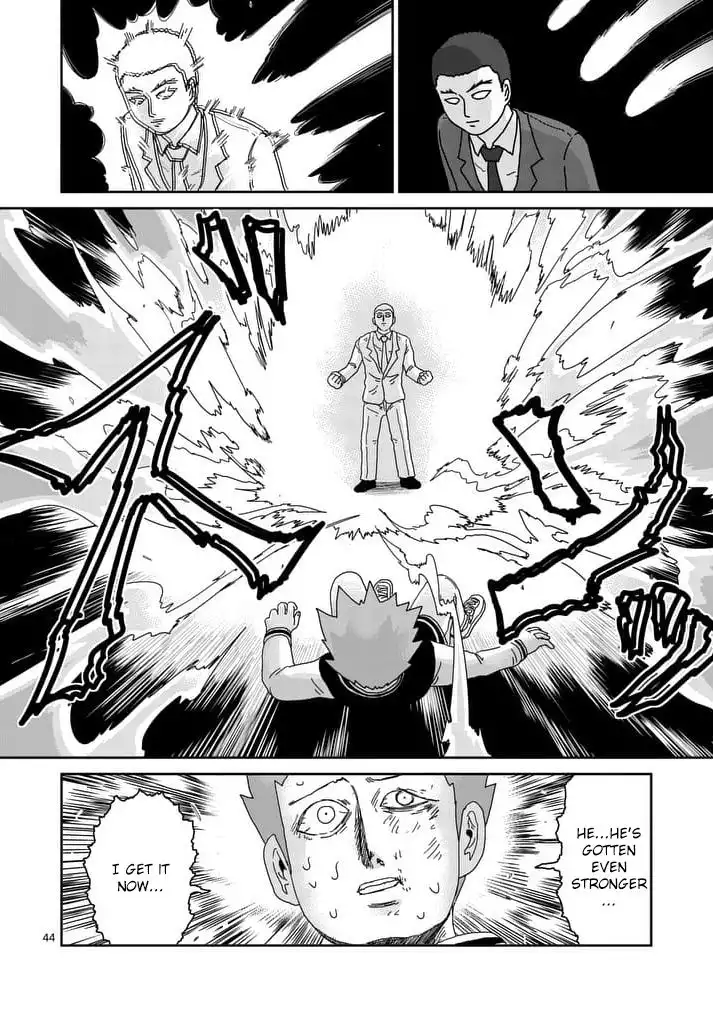 Mob Psycho 100 Chapter 89.4 1